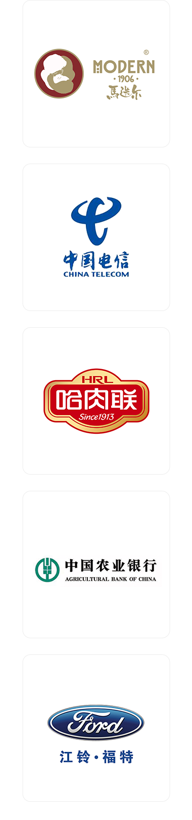 新聞中心